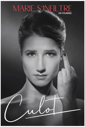 Marie s'infiltre affiche Cepac Silo